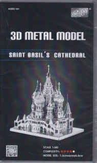 کلیسای سن باسیل SAINT BASIL'S CATHEDRAL - B22231