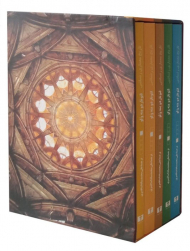 تاریخ معماری رنسانس 5 جلدی (تکمیل اطلاعات)