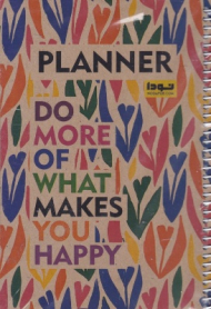 دفتر برنامه ریزی دو ماهه (کد 203 و 204)