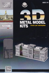 کاخ باکینگهام انگلستان WINDOW BOX - B21132