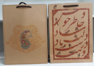 ساک دستی کرافت سایز 3 سارنگ