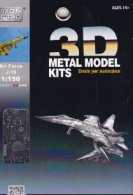 جنگنده جی 15 AIR FORCE J15 NO: D21126