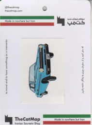 استیکر آریا شاهین