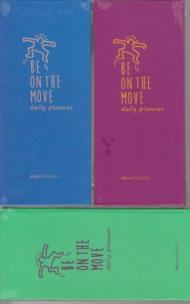 پلنر روزانه پالتویی جلدسخت (بنفش-آبی-سبز)