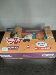 دست یه آچار (میکسر)