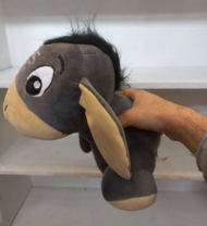 الاغ 35 سانتی