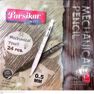 اتود 0.5 سرامیکی jm811