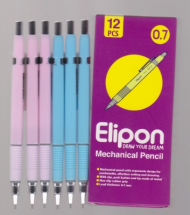 مداد مکانیکی فانتزی 0.7 الیپون
