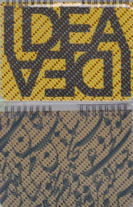 دفتر یادداشت خط دار (فنر از بقل)