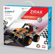 سازه فلزی 20 مدل زیرک zirak (سه بعدی رنگی - رده 7 سال به بالا)