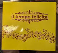 جعبه موزیکال- Mem پایه معمولی