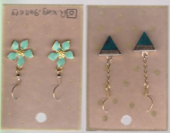 گوشواره استیل - کارزین