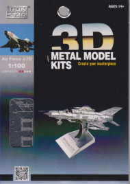 جنگنده J7 J-7D AIR FORCE NO: B21117