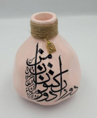 گلدان B 10 صورتی سیاه مشق