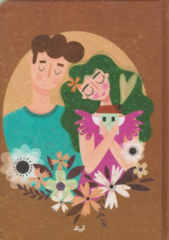 دفتر خط دار طرح همدم آبرنگ 59016