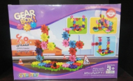 گیربکس 60 قطعه - GEAR BOX 60PCS