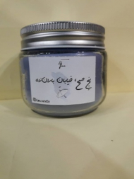 شمع شیشه ای صدفی نیلی 130 گرم دود - شیر - جنگل بارانی (فیتیله سلولزی)