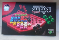 لونپوس حرفه ای