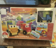 اتوبار هوگر