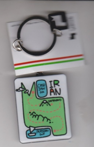 جاکلیدی نقشه ایران