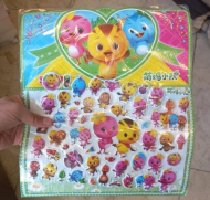 استیکر برجسته فانتزی 77 (REGAL - 3334)