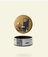 متال باکس سایز هفت 2031007028