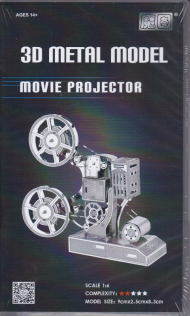 آپارات MOVIE PROJECTOR - N12202