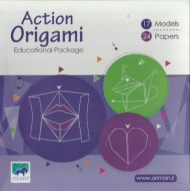 بسته اوریگامی حرکتی - Action Origami (سه بعدی رنگی - رده سنی 7 سال به بالا)