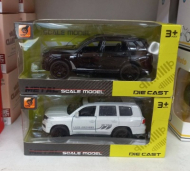 ماشین فلزی تک جعبه جدید