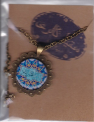 گردنبند رزین ستیا گالری