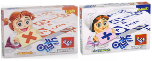 عدد چین ضرب و تقسیم 48