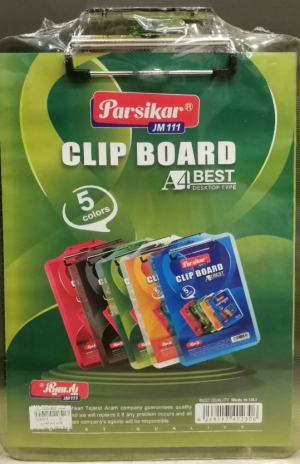 زیردستی A4 طرح کریستال همراه قفل کتابی و جای خودکار - سبز(3)