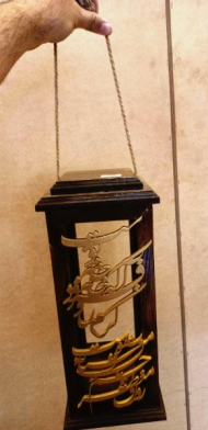 فانوس چوبی 18×18 ارتفاع37
