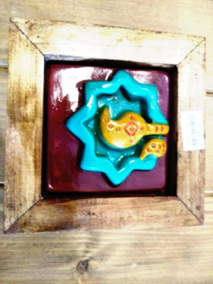 تابلو سفالی رنگی 14*14 (کد 1691)